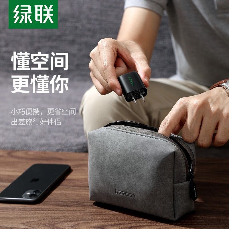 绿联单口充电器头usb插头 5V1A苹果安卓手机通用 黑色 CD214(80911)高清大图