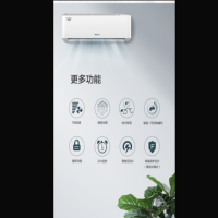 格力(GREE) 1.5 匹壁挂式空调冷暖空调 KFR-35GW(35565)FnhAa-B1