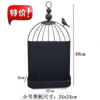 欧式铁艺鸟笼黑板壁挂墙饰壁饰咖啡馆服装店铺装饰收纳留言板 三维工匠 鸟笼黑板小号(黑)