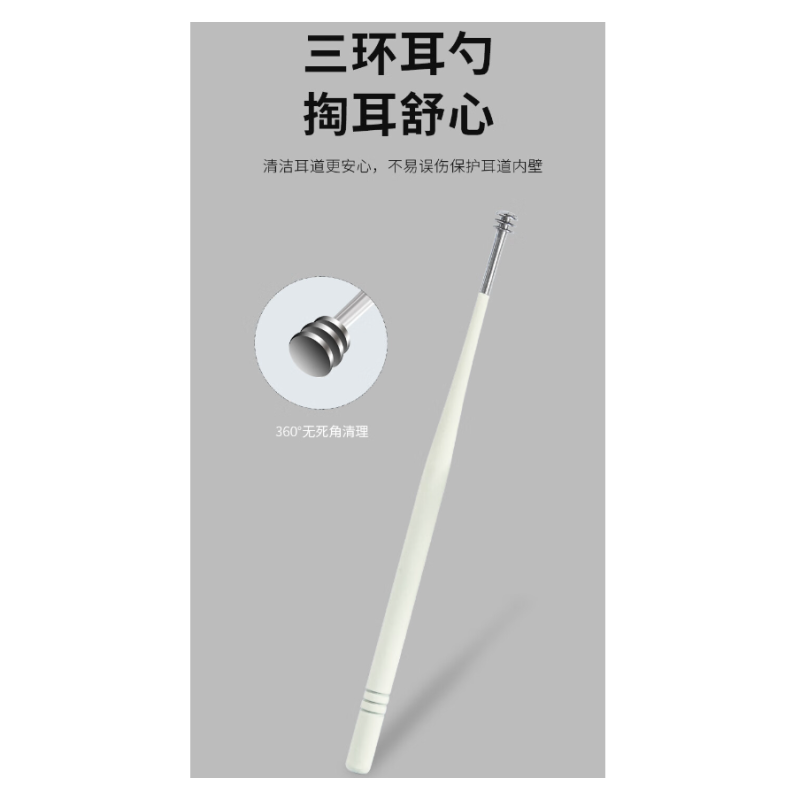 张小泉倾巧系列五件套 哑光烤漆 亲肤手感 H100031