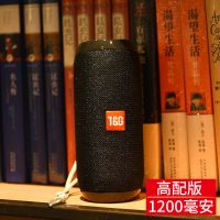 便携式迷你小型户外无线蓝牙音箱插卡U盘手机小音响大音量低音炮 黑色