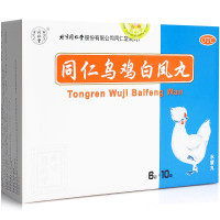 北京同仁堂乌鸡白凤丸6g*10袋水蜜丸