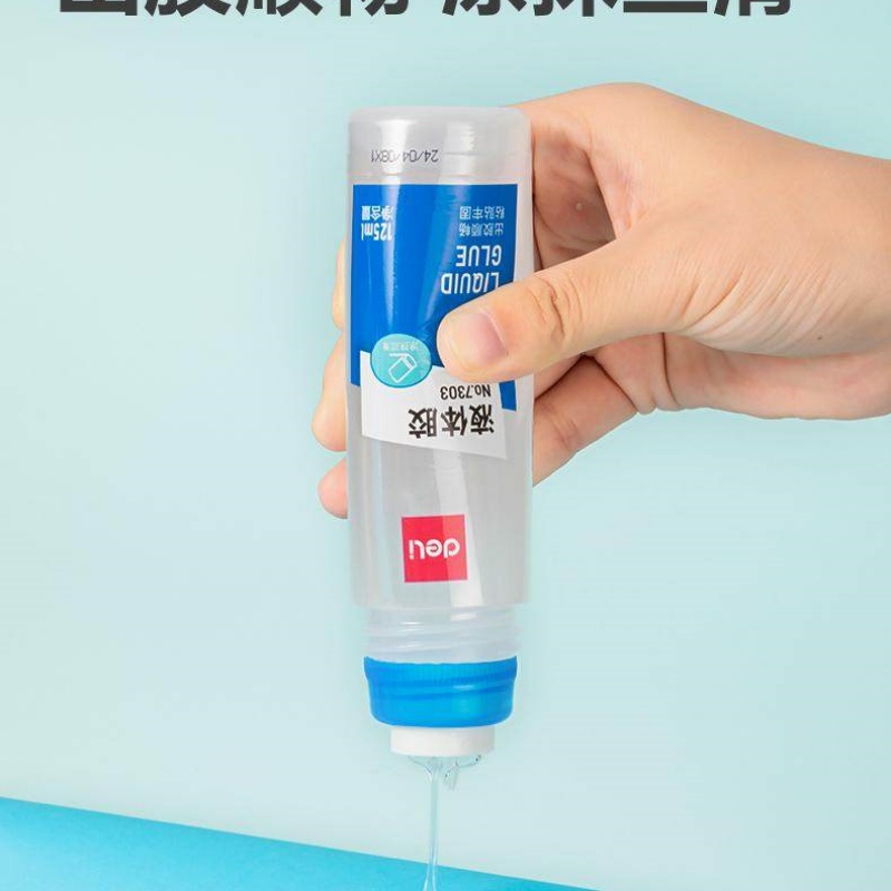得力(deli) 7303 125ml高透明胶水可水洗高粘 液体胶高清大图