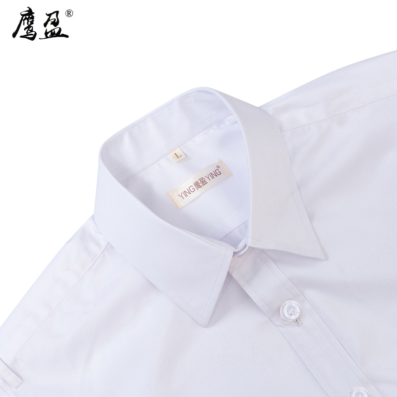 鹰盈 白色短袖工作服 YY0261 套高清大图