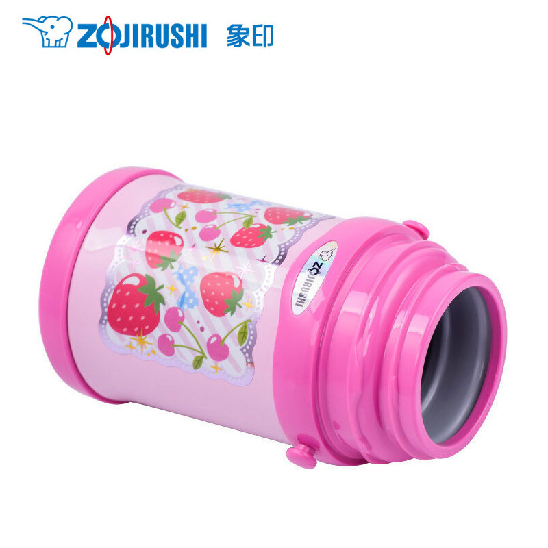 象印(ZO JIRUSHI)进口保温杯SC-ZT45-PZ儿童保温杯进口保温瓶子保温壶保冷壶保温杯水杯450ml 粉色