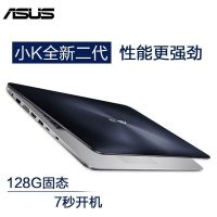 华硕ASUS飞行堡垒X555DG8800(四核FX-8800P 4G内存 256GB固态 2G独显支持Win7)定制版 15.6英寸学生本大屏本轻薄本发烧游戏本商用办公本笔记本电脑