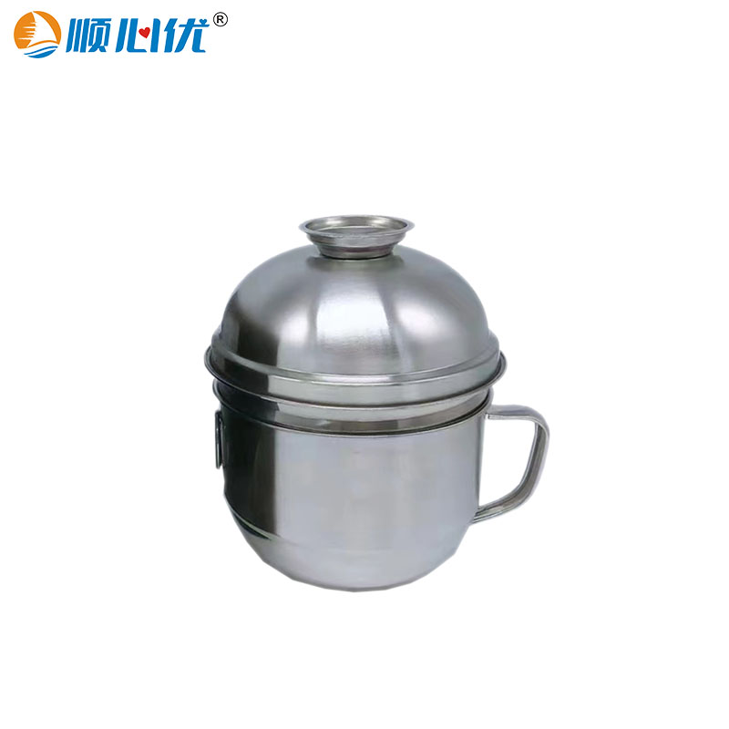 顺心优 304不锈钢加厚饭盒 快餐杯 1400ml/个 1400ml