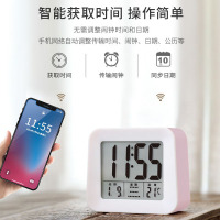 汉时(Hense）创意智能充电闹钟时尚静音床头钟五组闹铃卧室闹表温度日历多功能电子闹钟HA77
