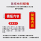 怡安然 条幅 60cm宽 米