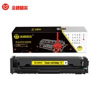 金穗慧采 416A 硒鼓适用于HP M454nw/479不带芯片 黄色