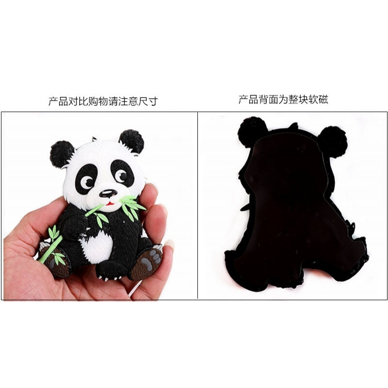 中华国宝大熊猫冰箱贴中国特色软胶立体磁性贴送老外国朋友礼物 熊猫冰箱贴 大