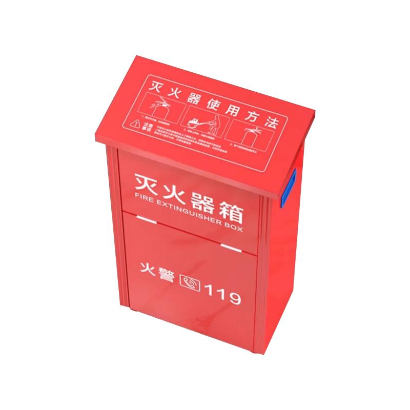 和居态 灭火器箱 空箱可装2只5kg 个高清大图