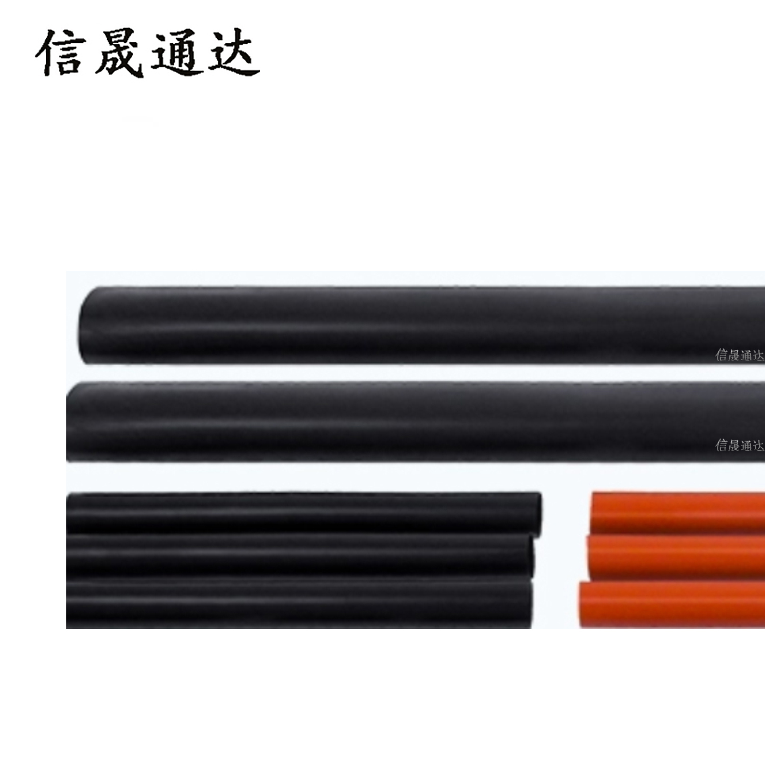 信晟通达 热缩三芯电缆中间头 JSY15-3.2(70-120) 套高清大图