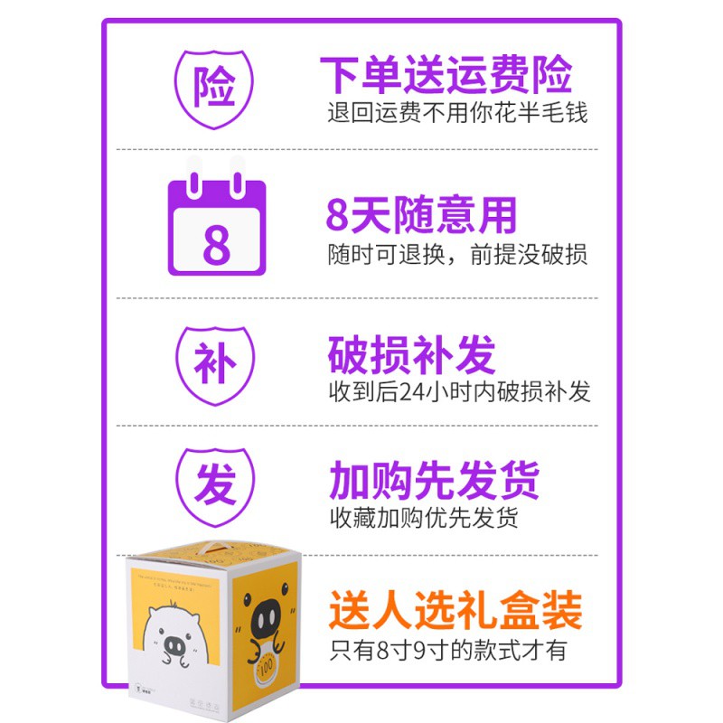 陶瓷存钱罐不可取 只进不出儿童家用大人零钱小猪可爱女生储蓄罐 三维工匠 5寸粉色-无取钱口高清大图