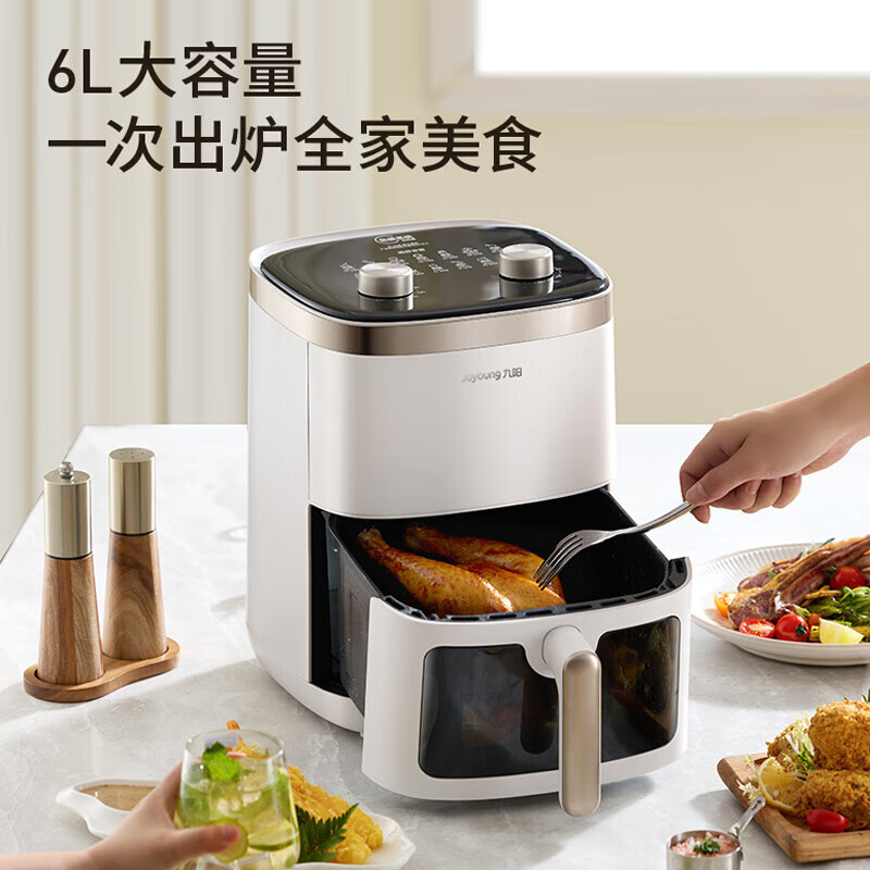 九阳(Joyoung)空气炸锅家用定时控温多用途锅不粘内胆易清洗薯条机电烤锅大容量 KL60-V570[沙丘灰] 6L高清大图