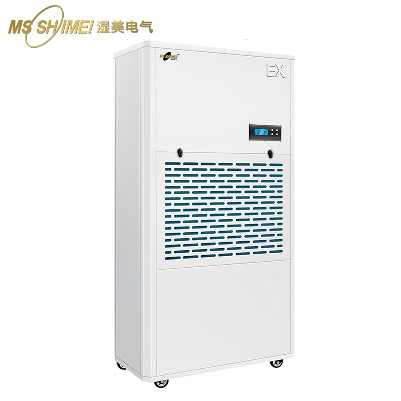 湿美防爆除湿机 适用:500~580㎡大功率抽湿机工业除湿器BCF-9380B高清大图