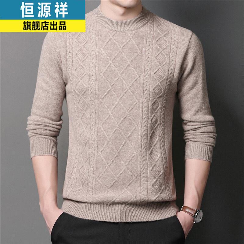 服装鞋帽>男装>男士针织/毛衣>恒源祥>恒源祥男士针织/毛衣>恒源祥