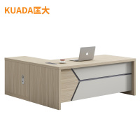 匡大办公桌 现代简约主管桌 2米板式班台桌 KDT-13D2004
