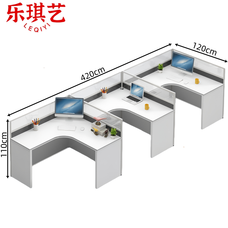 乐琪艺 屏风办公桌三人位张