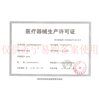 瑜惠名流之夜100只装超薄润滑大油量标准款安全避孕套酒店夜场原装正品批发数量100只装