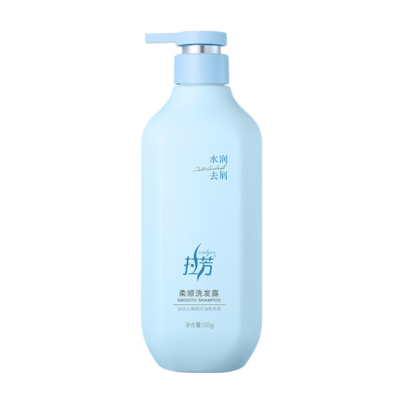 拉芳柔顺洗发露 水润去屑500g