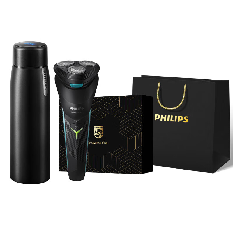 飞利浦(Philips) 剃须刀小旋风+保温杯/优享礼遇套装JGYC-1高清大图