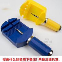 闪电客修表工具拆表器表带表链拆带调节器手表截表器调表器拆卸表器工具 套餐一抖音