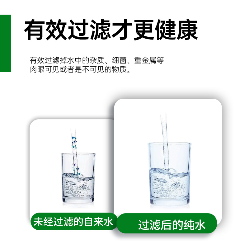 意黛斯YIDAISI净水器家用800G纯水机ro反渗透厨下式0阻垢剂母婴直饮机自来水过滤器净水机YDS-D8800G高清大图