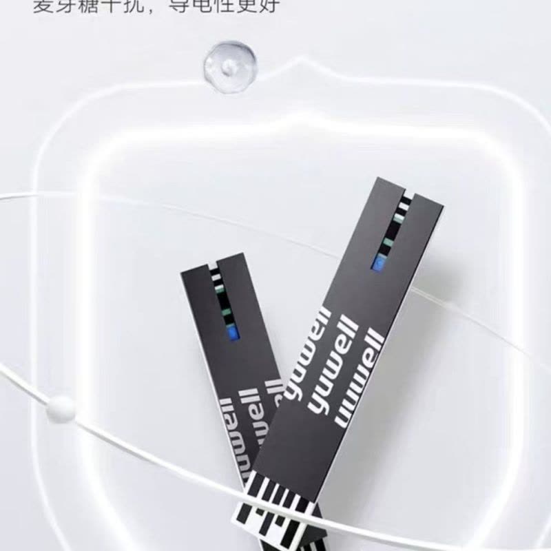 鱼跃血糖试纸医用级家用通用580 /590 血糖仪通用血糖试纸条100片+100采血针+100棉片图片