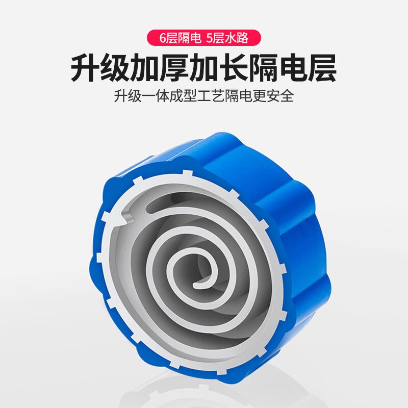 亲卫电热水器防电墙接头 通用型家用漏电防火墙冷热水专用黄铜接头外置防触电大流量配件安全隔电墙红蓝1对