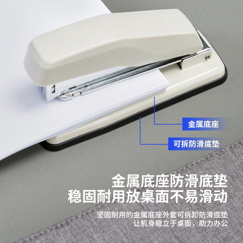 得力中型订书机NO.0414(不含钉)颜色随机发货(12个起订)高清大图