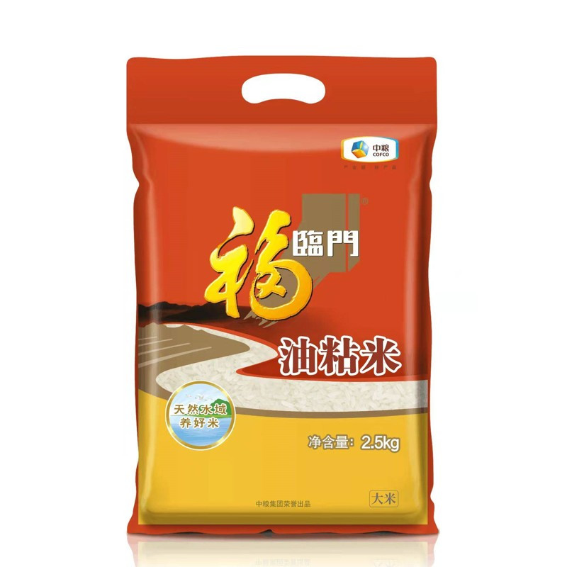 福临门 油粘米-2.5kg