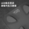 酷客者 智能体脂秤电子秤家用体重计高精准身体数据检测C30