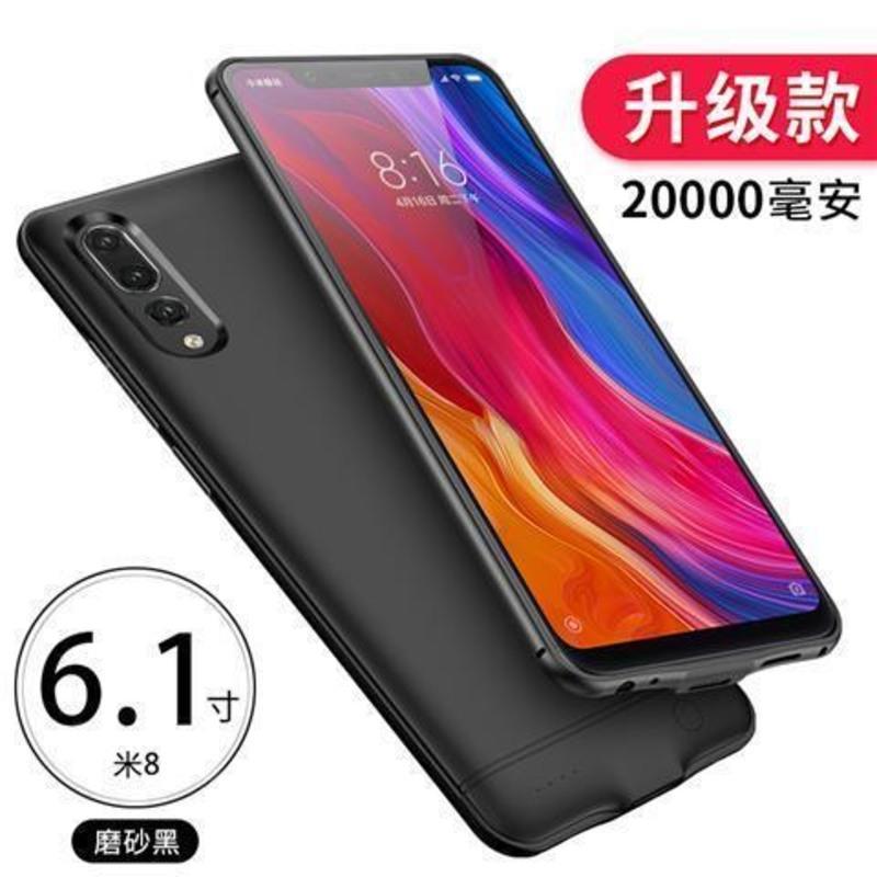 小米8原装-磨砂黑 超薄小米10/9/8背夹充电宝CC9专用小米6手机壳Pro电池便携无线mah