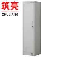 筑亮衣柜850*550*350mm台