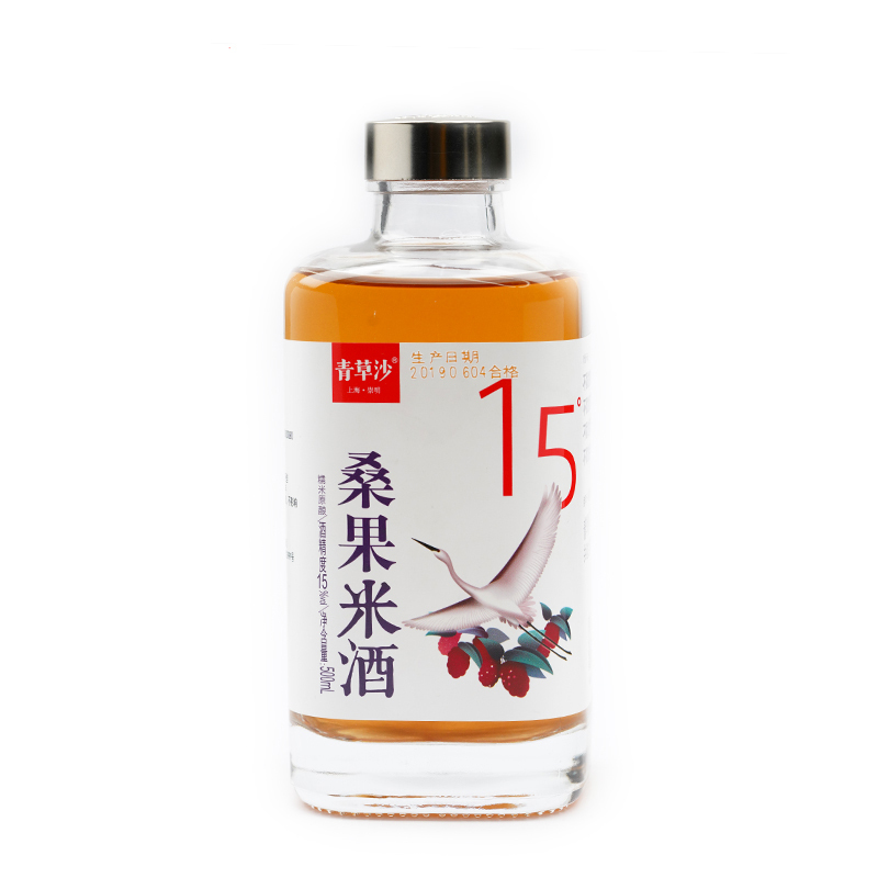 上海特产青草沙花果酒桑葚桑果味米酒15度500ml 送礼佳品