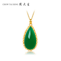 周大生黄金吊坠女正品金镶玉吊坠足金玉髓吊坠生日礼物送女友