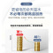 Haier/海尔电热水器家用60升储水式 2200W速热 一级能效 高温抑菌 生活温水 防电墙技术