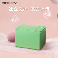 迷你宝贝(MINIBABY)MINIS80L纳米+高温杀菌款薄荷绿内衣裤洗衣机全自动袜子高温煮洗小型清洁内裤机