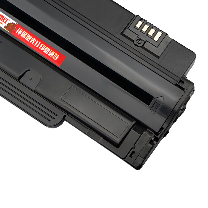 战国红 硒鼓D1053S 支高清大图