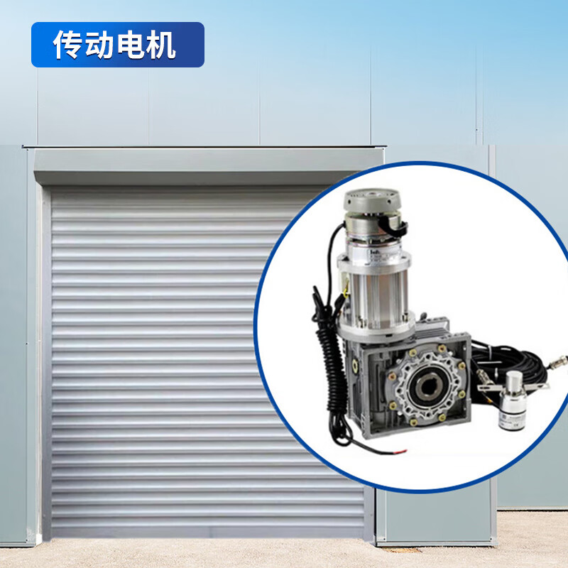 启功电动卷帘门铝合金卷闸门车库门 每平方QG-JZJLM02高清大图
