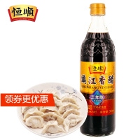 恒顺香醋 恒顺三年陈醋 580ml 调味品 蘸食 镇江特产 酿造食醋 镇江香醋