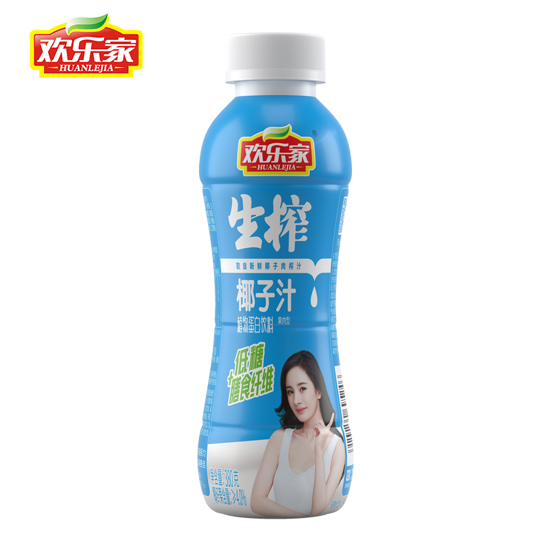 欢乐家 生榨椰子汁 植物蛋白饮料380ml*15瓶/箱 果肉椰汁饮料饮品
