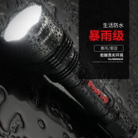 神火官方旗舰X8强光手电筒超亮户外长续航便携灯充电式远射小