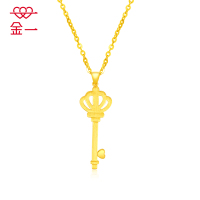金一 足金999精品金钥匙时尚女士黄金吊坠 (不含项链)计价 ABB018