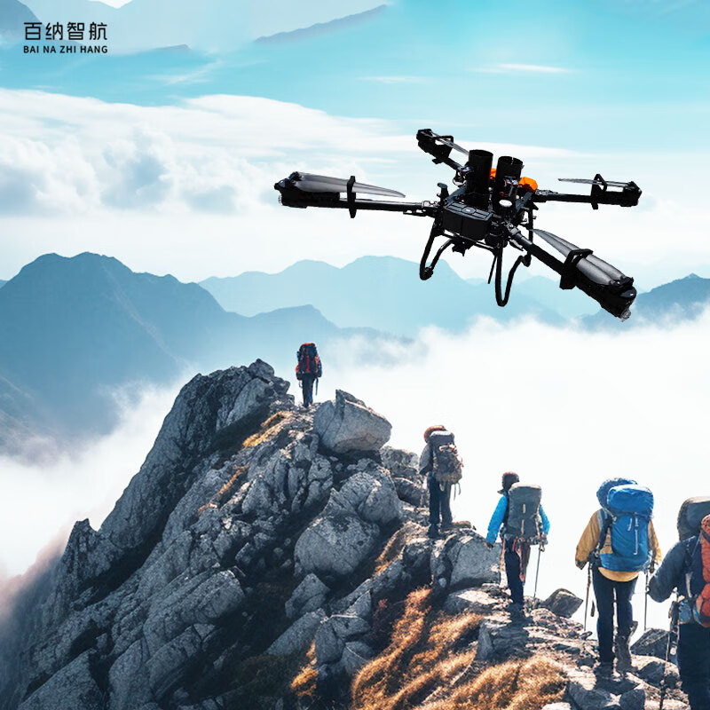 百纳智航 察打一体无人机A-30T型载重30kg高清大图