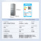 美的(Midea)冰箱235升三门家用小型三开门风冷无霜变频节能省电净味保鲜租房不占地电冰箱BCD-235WTPM(E)