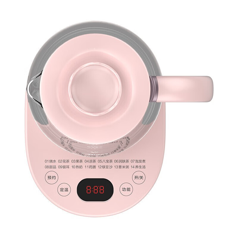 美的(Midea)养生壶 电水壶 YS15X1-641 煮茶器热水壶煮茶壶花茶壶电茶壶迷你带煮蛋器 电水壶智能 强效定温