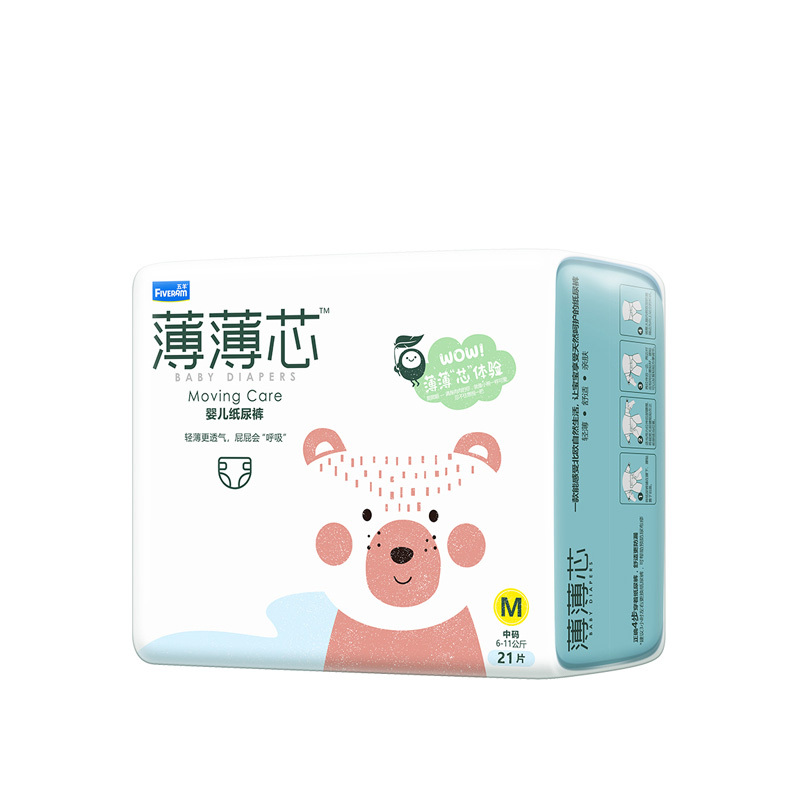 五羊(FIVERAM)薄薄芯婴儿纸尿裤裤M码21片袋装