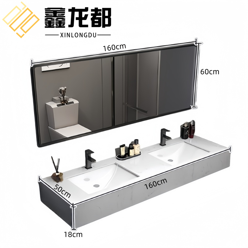 鑫龙都 洗脸池1.6米套